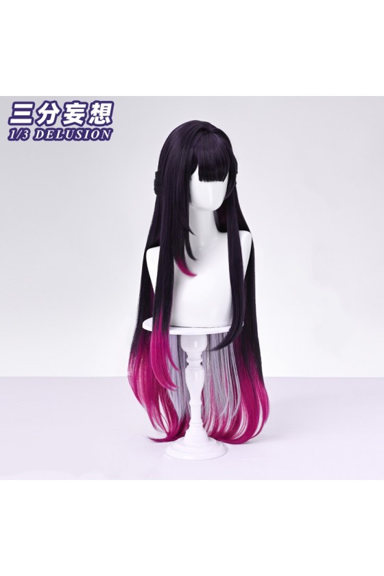1/3 Delusion Honkai Star Rail Hysilens Cosplay Wig